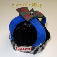 Sサイズ　青い王冠お帽子