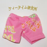 Sサイズ　ピンクのロゴプリントパンツ