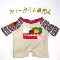 Mサイズ　お弁当ロンパース