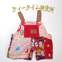 sサイズ　パッチワークオーバーオール