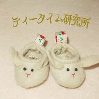 Mサイズ　うさぎさんシューズ