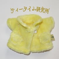 ぬいぐるみ服（モンチッチSS、マイチッチ対応）しましまこびと帽子
