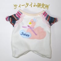 Mサイズ　白鳥さんロンパース　白