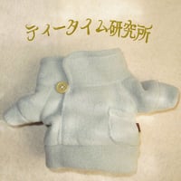 Sサイズ　暖かいフリースアウター