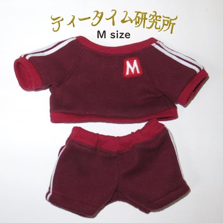 ぬいぐるみ服（モンチッチMサイズ対応）学校指定風ジャージ上下