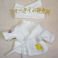 Sサイズ　バスローブセット