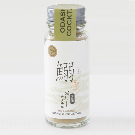 おだしカクテル（鰹／鯖・鰘／鰯）（ヤマヘイ‐ミカコーポレーション）