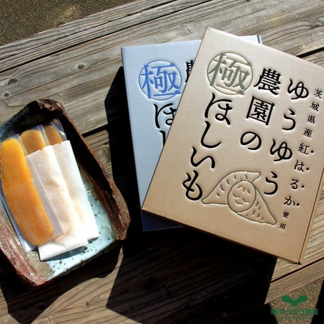CATEGORY ゆうゆう農園 | Japanese Heart Online Shop