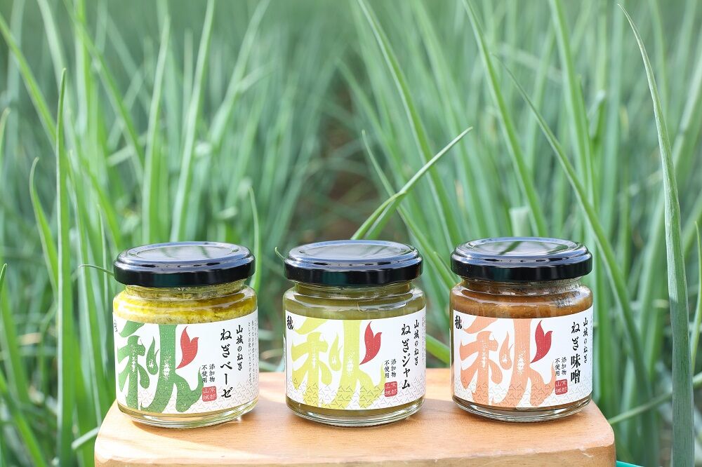 ねぎ三兄弟セット(秋田農園) | Japanese Heart Online Shop