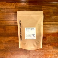 【有機JAS認証】オーガニック・カフェインレスコーヒー（ホンジュラス産）200g（TOTTORI COFFEE ROASTER）