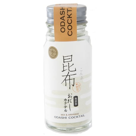 おだしカクテル（飛魚／昆布／椎茸／玉葱／人参／柚子）（ヤマヘイ‐ミカコーポレーション）