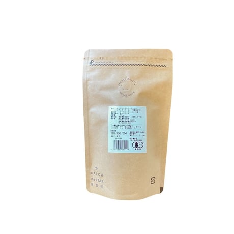 【有機JAS認証】オーガニック・カフェインレスコーヒー（ホンジュラス産）200g（TOTTORI COFFEE ROASTER）