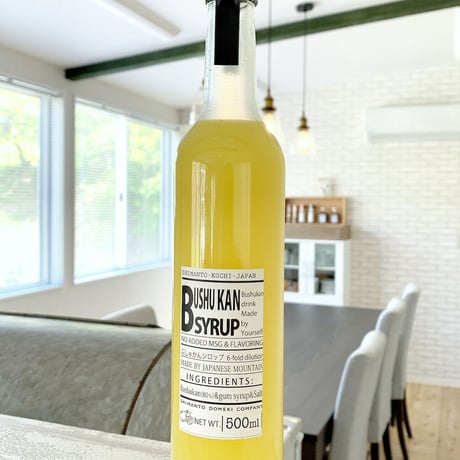 Concentrated Bushukan drink