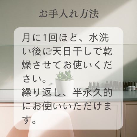 ラドンセラピーボール（サードウェイ）