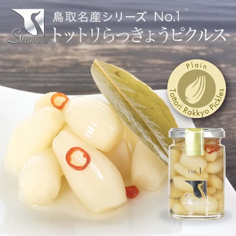 トットリらっきょう食べくらべ6瓶セット（スワンセ）