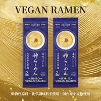 神の白糸 井上製麺
神らーめん 香味ベジ塩（二人前×2袋）