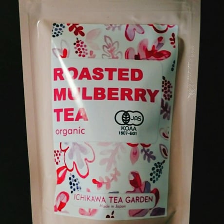 オーガニック　ローストマルベリーティ（ティーバッグタイプ）（Trail Company）