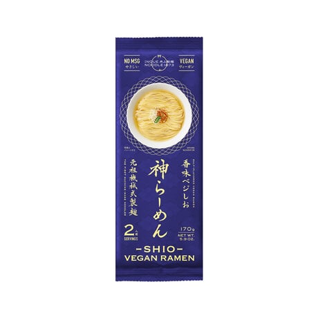 神の白糸 井上製麺
神らーめん 香味ベジ塩（二人前×2袋）