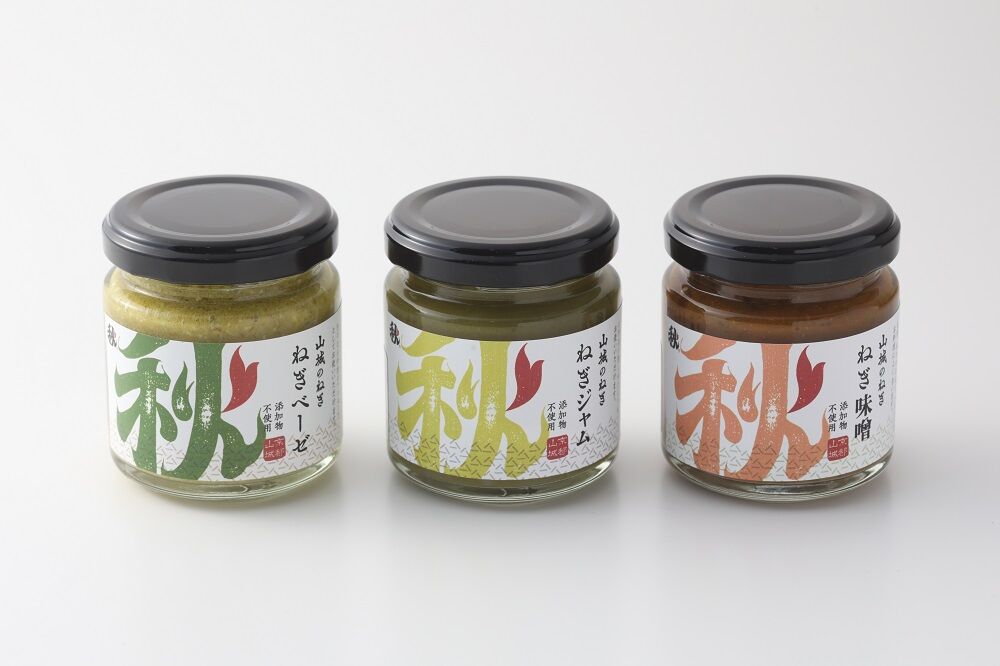 ねぎ三兄弟セット(秋田農園) | Japanese Heart Online Shop