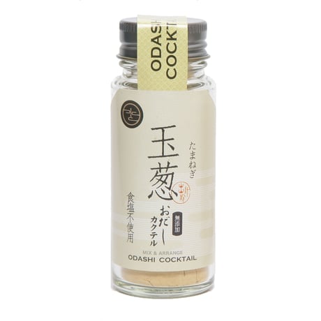 おだしカクテル（飛魚／昆布／椎茸／玉葱／人参／柚子）（ヤマヘイ‐ミカコーポレーション）
