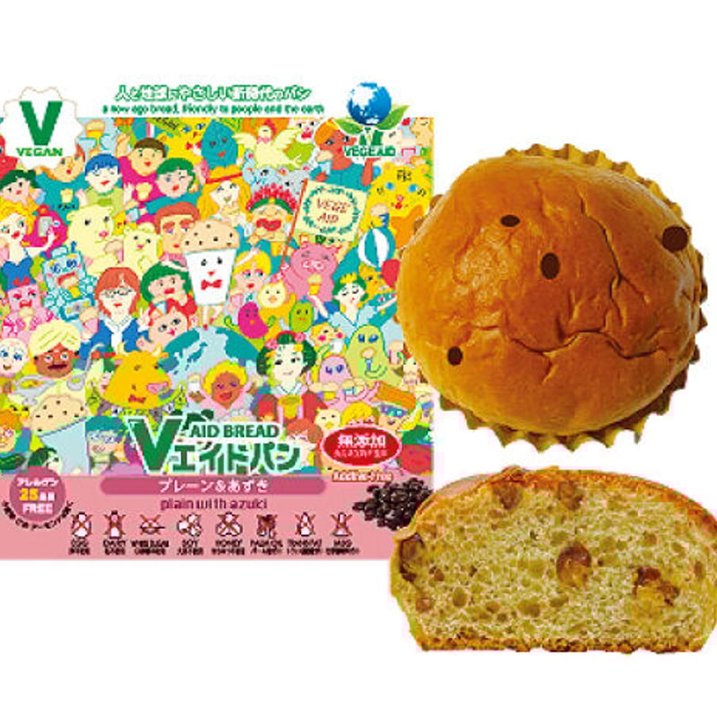福袋 セール デイリー3ヶ月Vエイドパン・プレーン&あずき・10個入(東京 パン