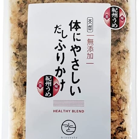 体にやさしいだしふりかけ（みそ味＋うめ味）（ヤマヘイ‐ミカコーポレーション）