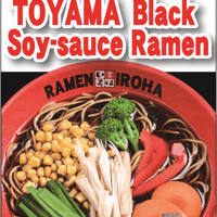 麺家いろは ハラル＆ビーガン 富山ブラック黒醤油らーめん２食入（株式会社 天高く）