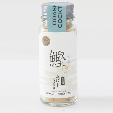おだしカクテル（鰹／鯖・鰘／鰯）（ヤマヘイ‐ミカコーポレーション）