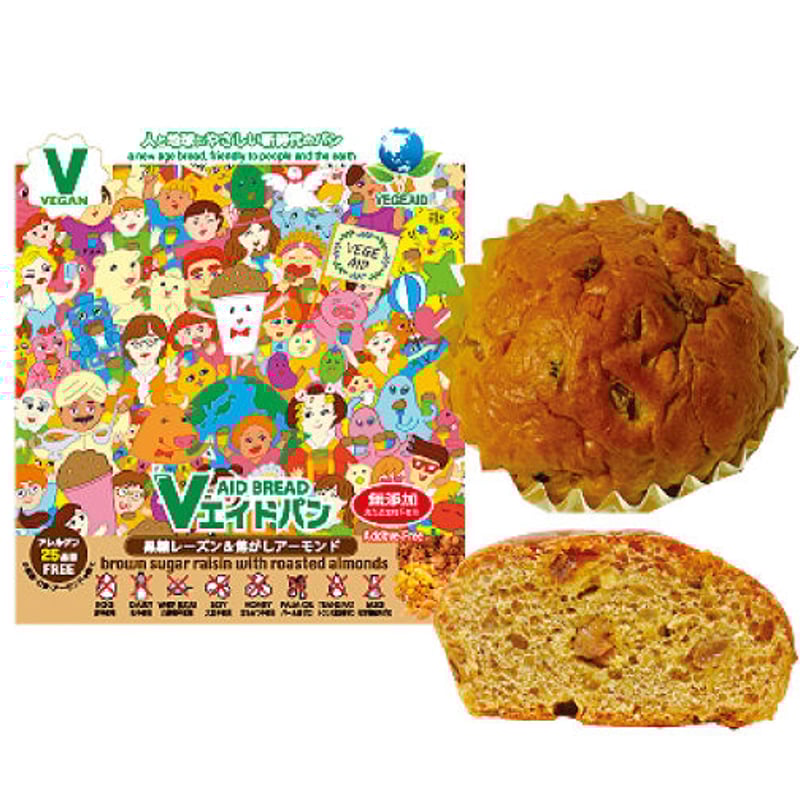 レーズン1.2kg×10 【公式通販】