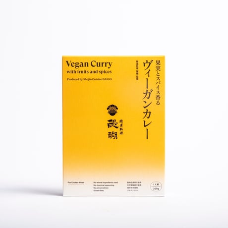 果実とスパイス香る ヴィーガンカレー（TOYOKE）