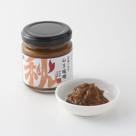ねぎ味噌(秋田農園)