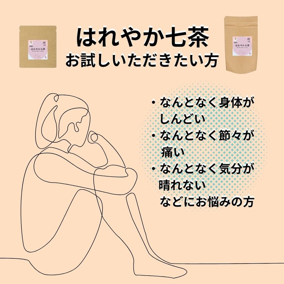 69df5edd24b8191256b41d77