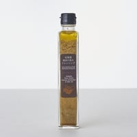 北海道雄武の恵みドレッシング山わさび＆昆布200ml(レストハウスひまわり)