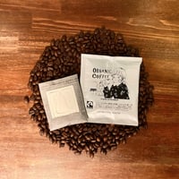 【有機JAS認証】オーガニック・フェアトレードドリップバッグコーヒー（コロンビア産）11g×5杯分　マイルドテイスト（TOTTORI COFFEE ROASTER）