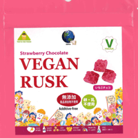 VEGAN RUSK・いちごチョコ・10個入り（東京ファインフーズ）