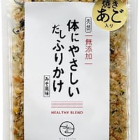 体にやさしいだしふりかけ（みそ味＋うめ味）（ヤマヘイ‐ミカコーポレーション）