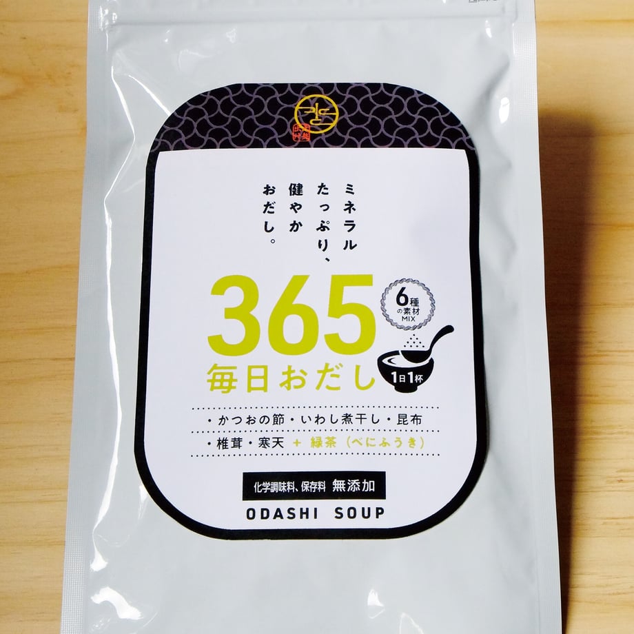 61aeef0dcc3243748fe52354
