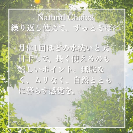 ラドンセラピーボール（サードウェイ）