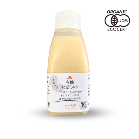 CATEGORY グルテンフリー商品 | Japanese Heart Online Shop