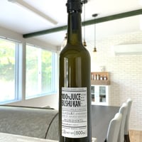 100％ Bushukan Juice（しまんと百笑かんぱに）