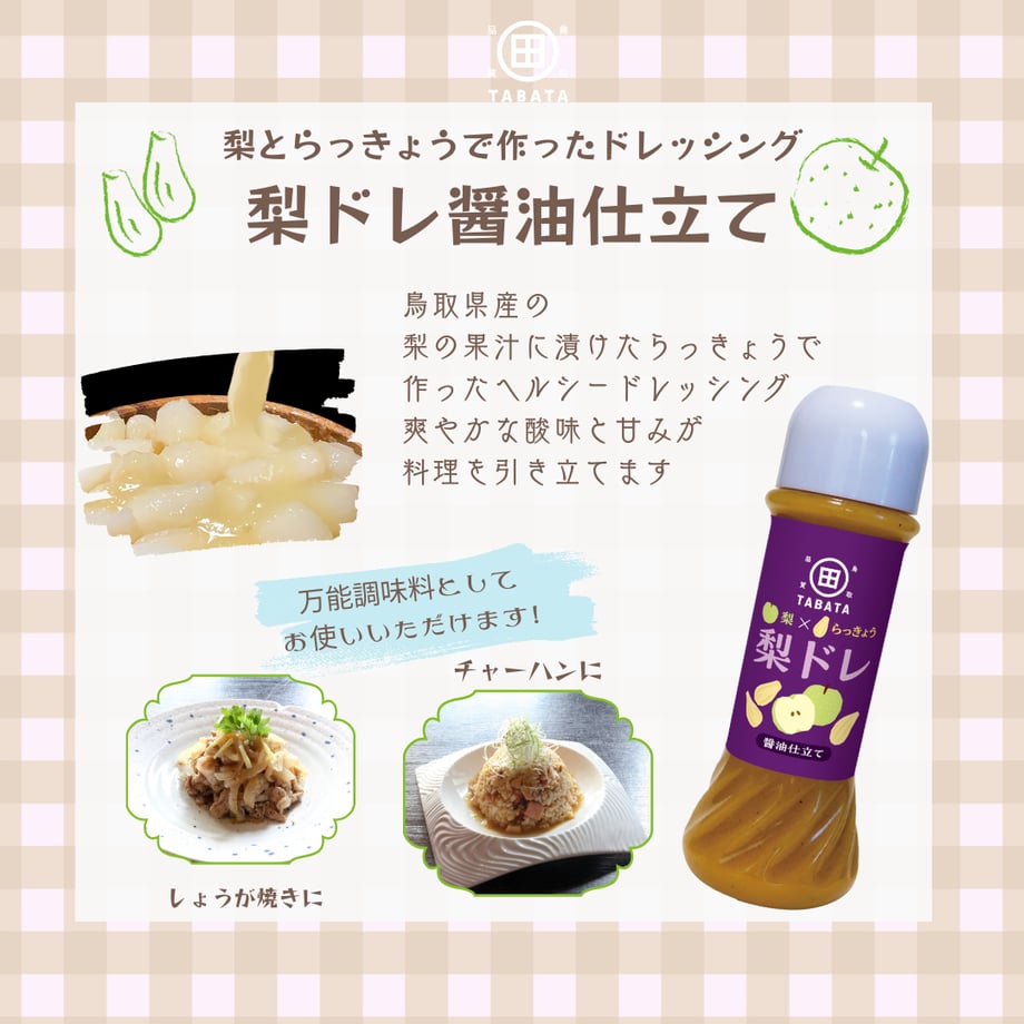 63a2aeb14b15c0000144fe28