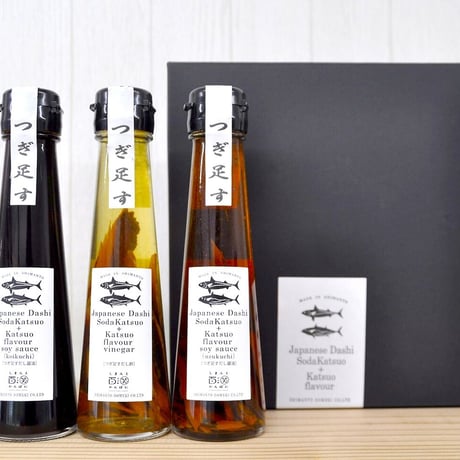 つぎ足すセット（3本）（しまんと百笑かんぱに）