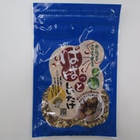 ぱぱっとしいたけ30g×2個セット(菌興椎茸)