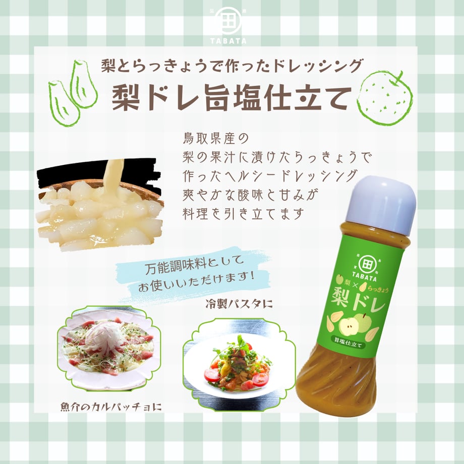 63a2aeb14b15c0000144fe28