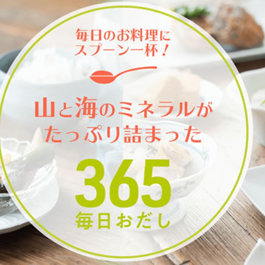 61aeef0dcc3243748fe52354