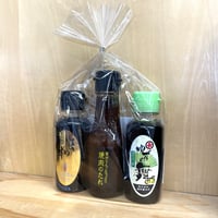 トラベル調味料 HALAL３本セット（福岡醤油店）