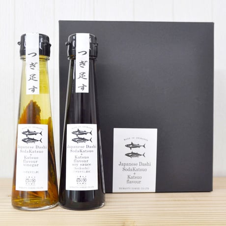 つぎ足すセット（2本）濃口/酢（しまんと百笑かんぱに）