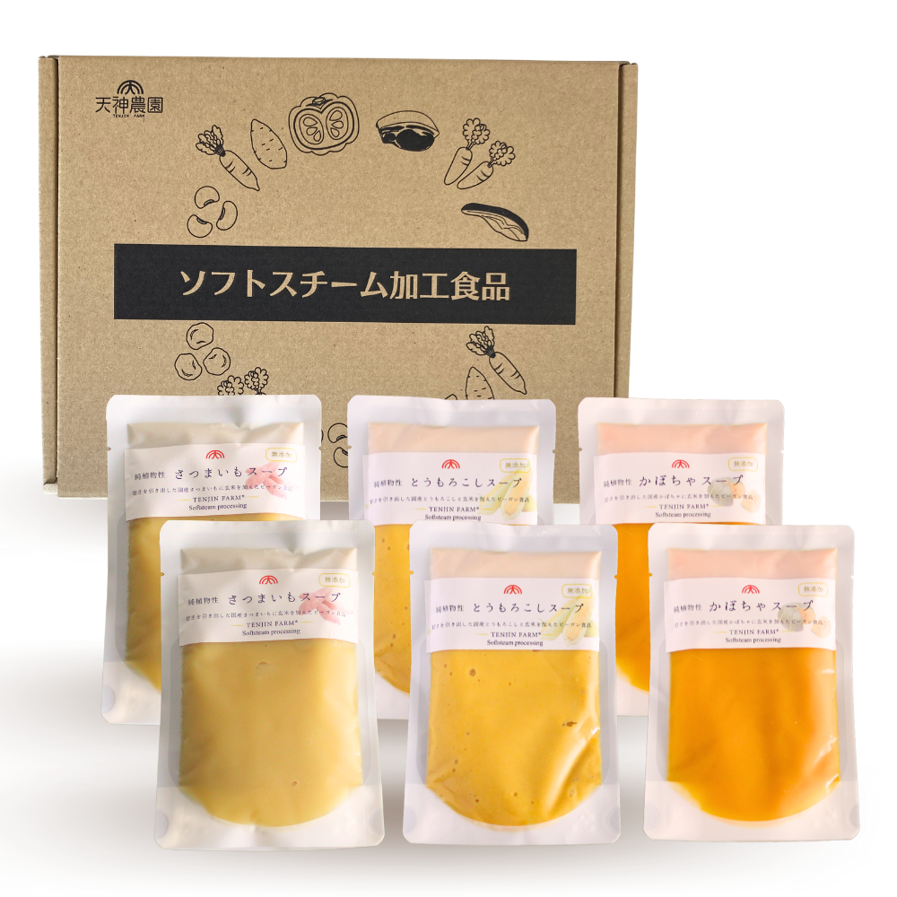 純植物性スープセット（天神農園） | Japanese Heart Online Shop