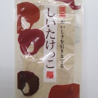 タスマニアハニーカンパニー レザーウッドハニー250g（Fuji