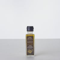 北海道雄武の恵みドレッシング山わさび＆昆布100ml(レストハウスひまわり)